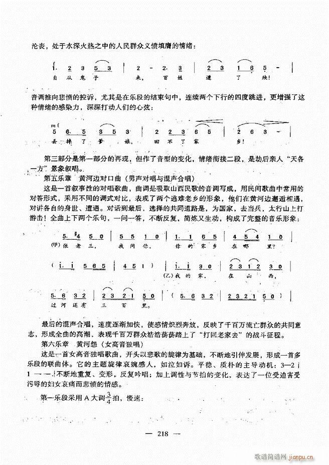 ����(l�� )���A�̳� 181 240(ʮ�ּ�����)38