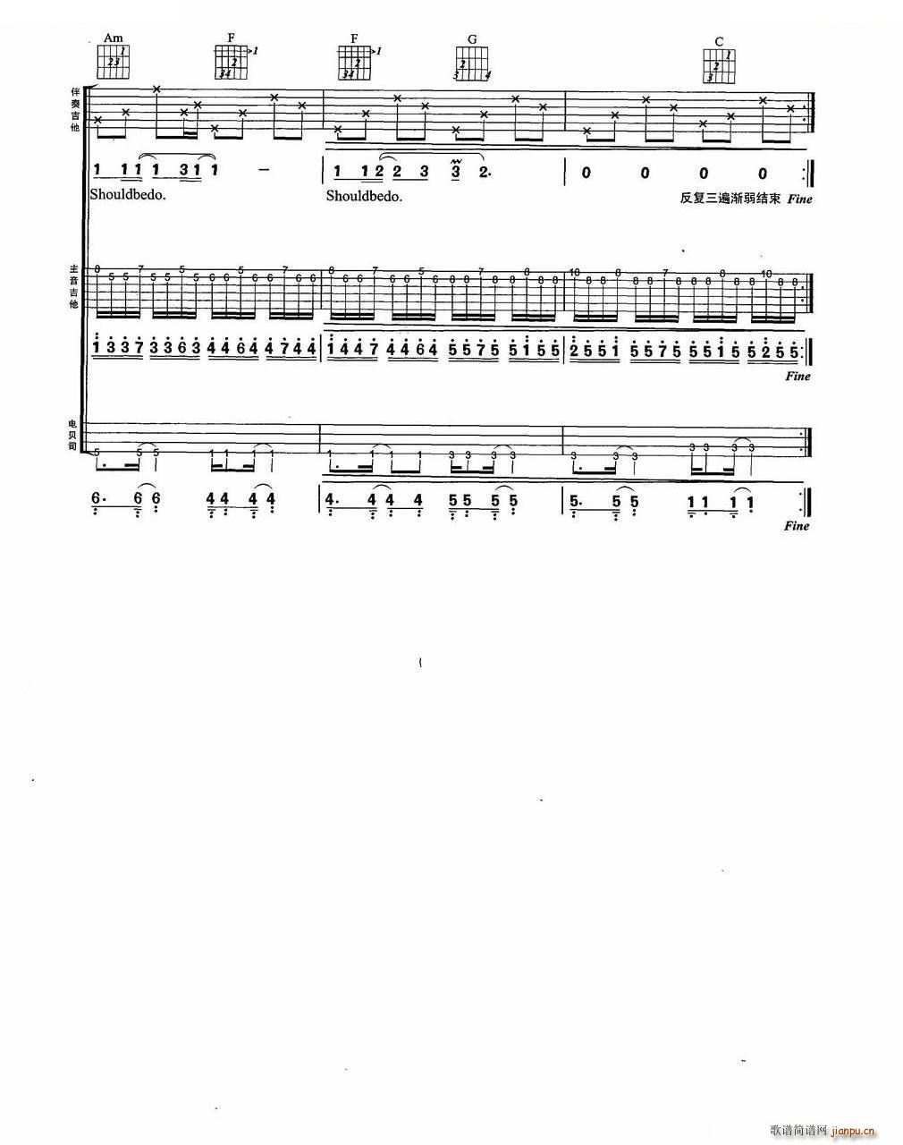 ϲ�g�� BEYOND��(l�� )꠽��������M�Ϗ���(�����V)7