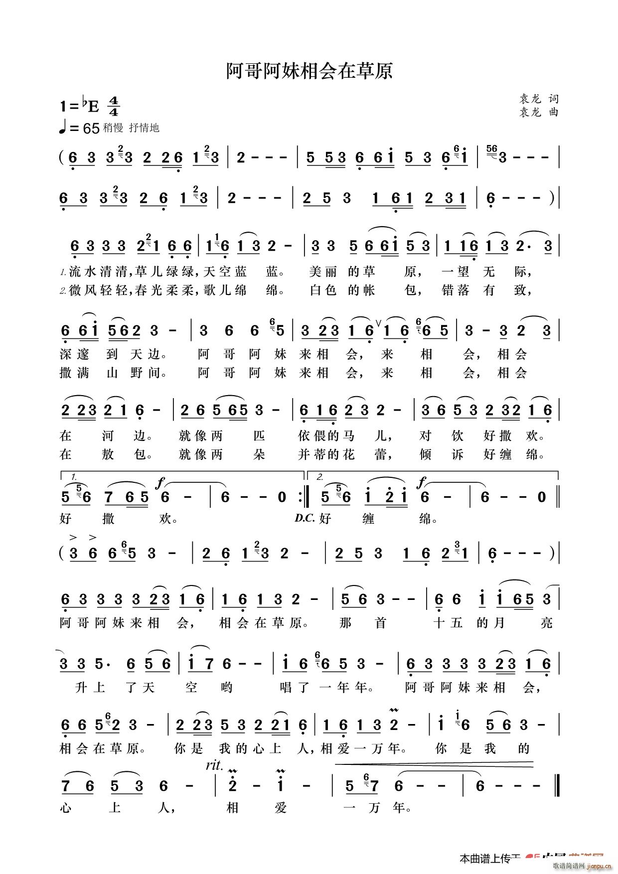 ���簢������(hu�� )�ڲ�ԭ(���ָ��V)1