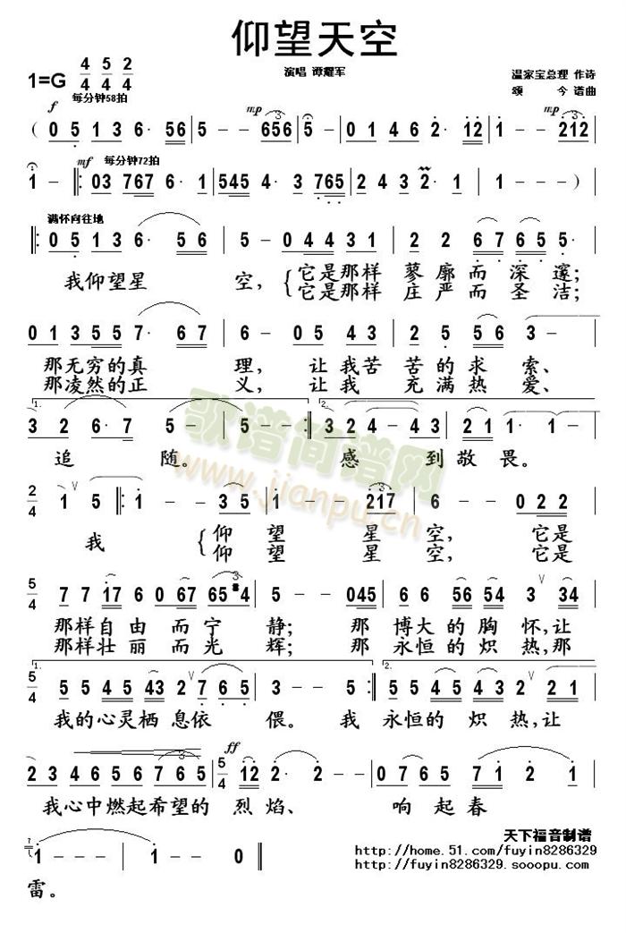 �������(���ָ��V)1