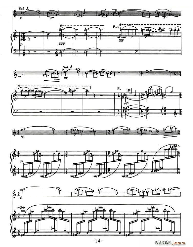 ɽ֮Ů С���� ��ٰ���(����V)14