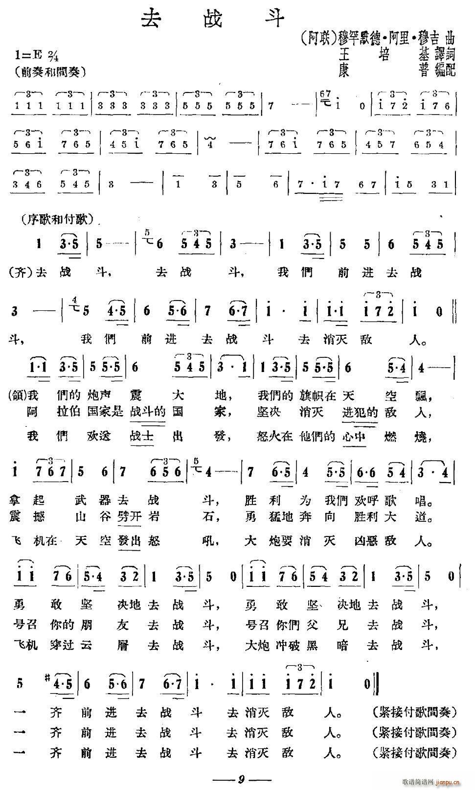 ��(li��n) ȥ��(���ָ��V)1