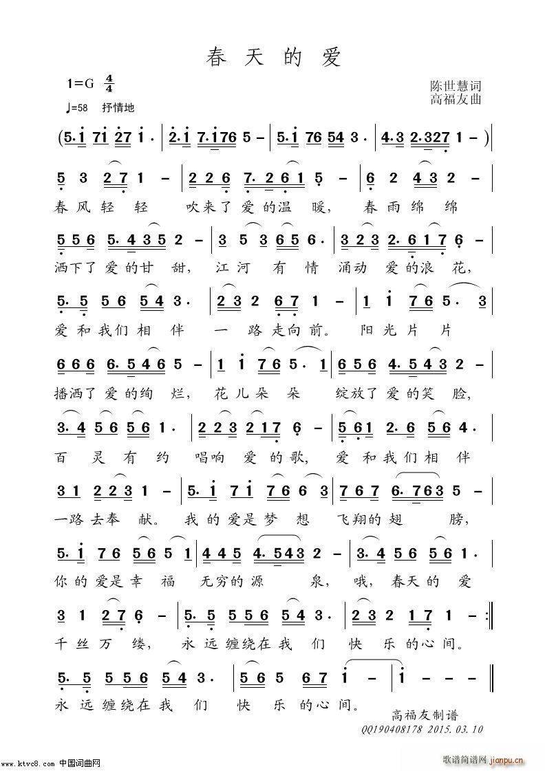 �� �� �� ��(��i)(���ָ��V)1