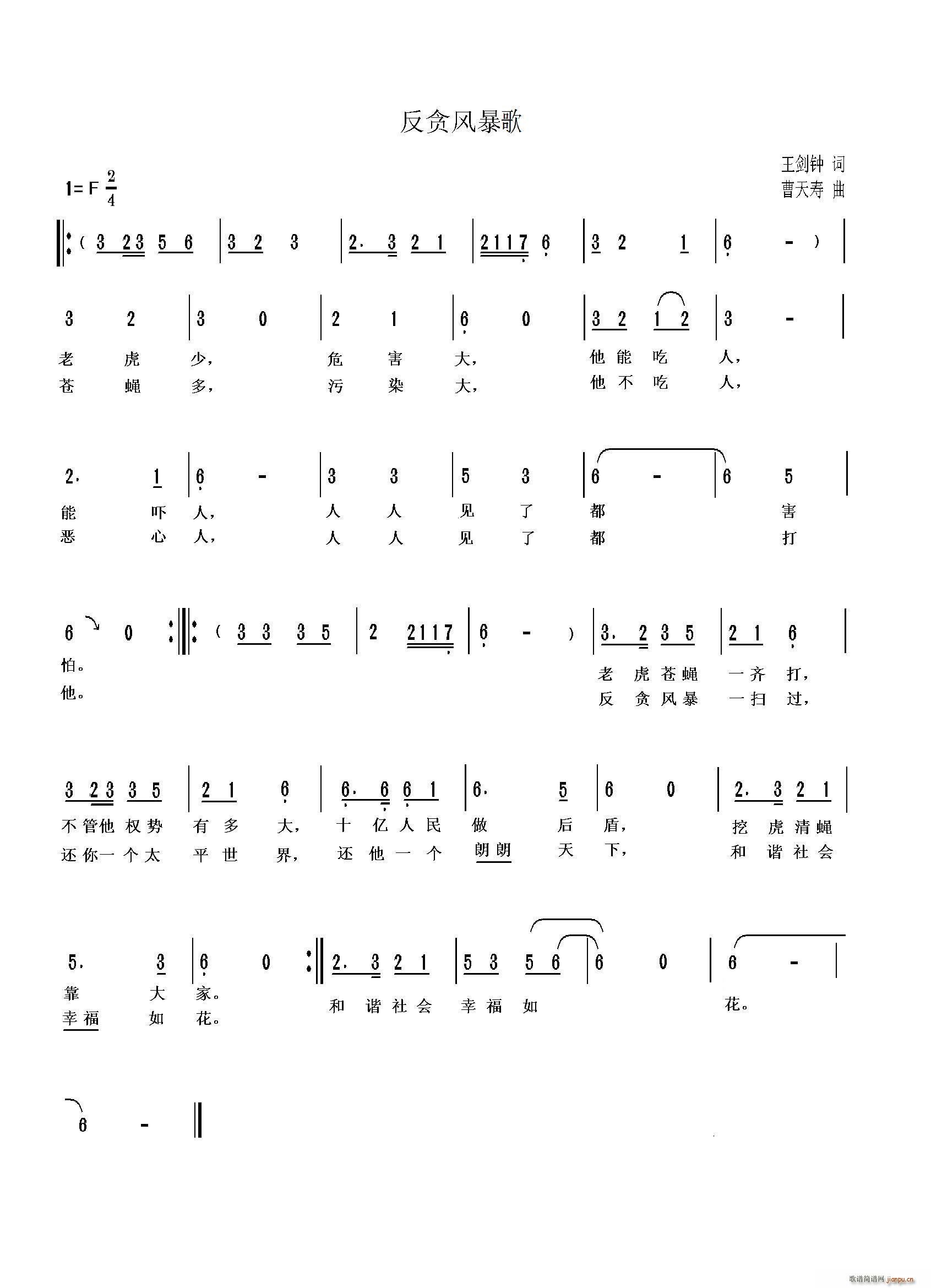 ��؝�L(f��ng)����(���ָ��V)1