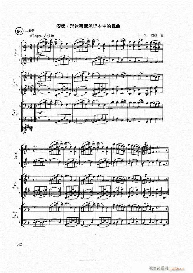 ľ�ܘ�(l�� )�����෨121 197(ʮ�ּ�����)22