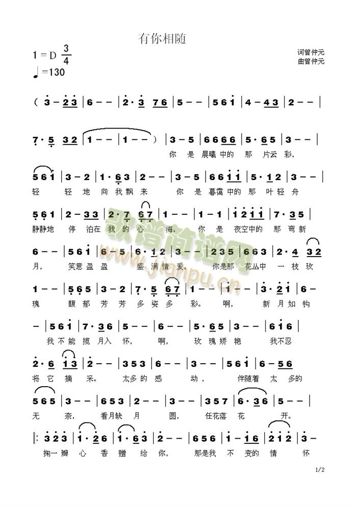 �������S(���ָ��V)1