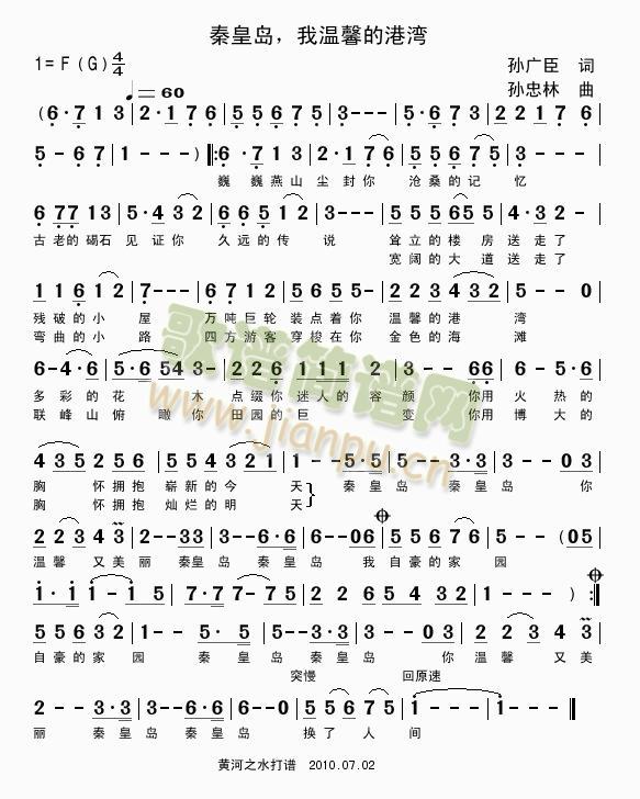 �ػʍu���Ҝ�ܰ�ĸ۞�(ʮ�ּ�����)1