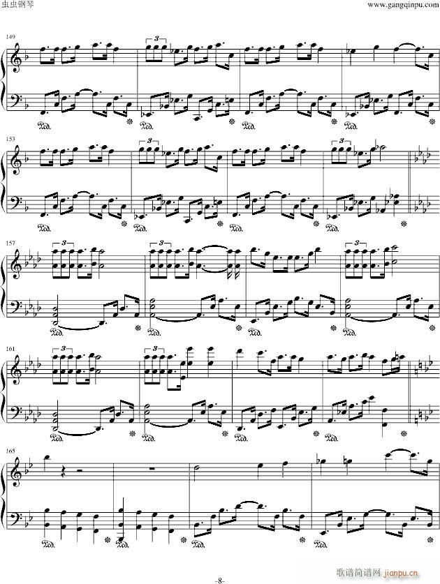 Alice in Musicland Vocaloid allstar(����V)8