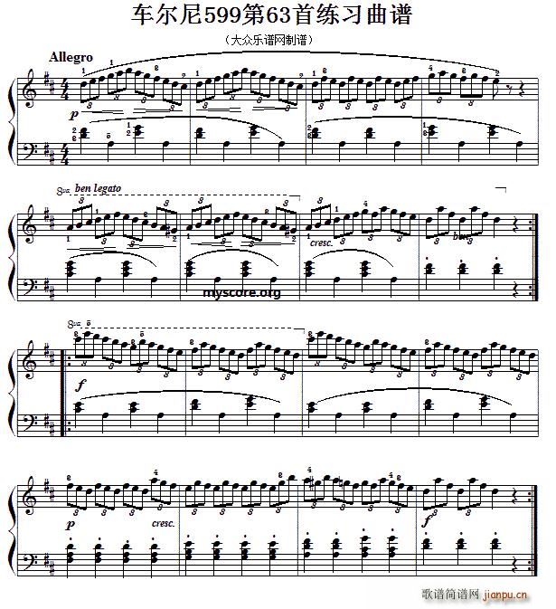 ܇(ch��)����599��63�� ������ָ��(ʮ�ּ�����)1