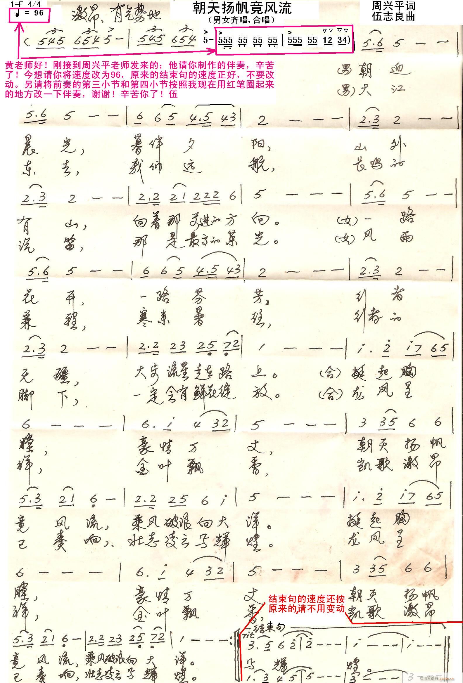 ����P�����L(f��ng)��(���ָ��V)1