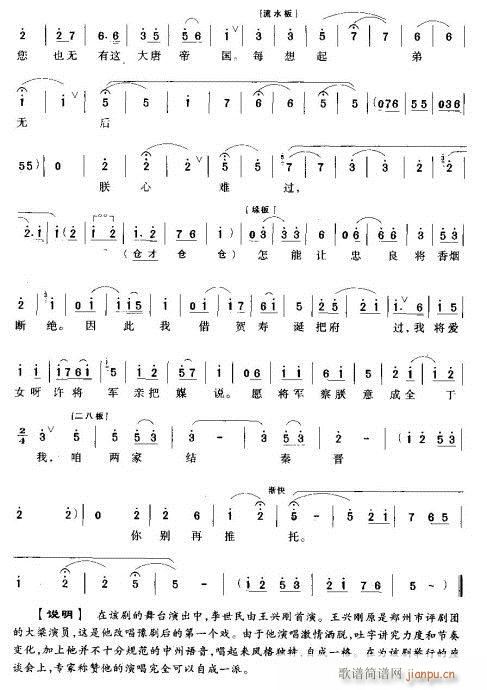 ���������������R(ԥ�����V)3