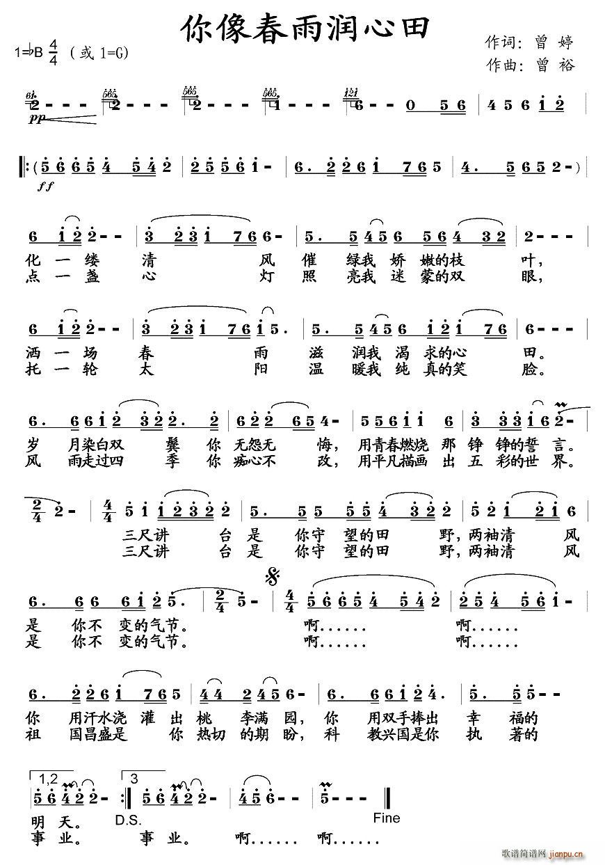 �����ꝙ����(���ָ��V)1