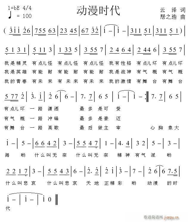 ��(d��ng)���r(sh��)��(���ָ��V)1