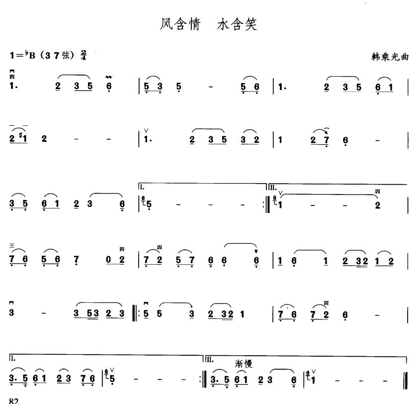 �L(f��ng)����(�����V)1