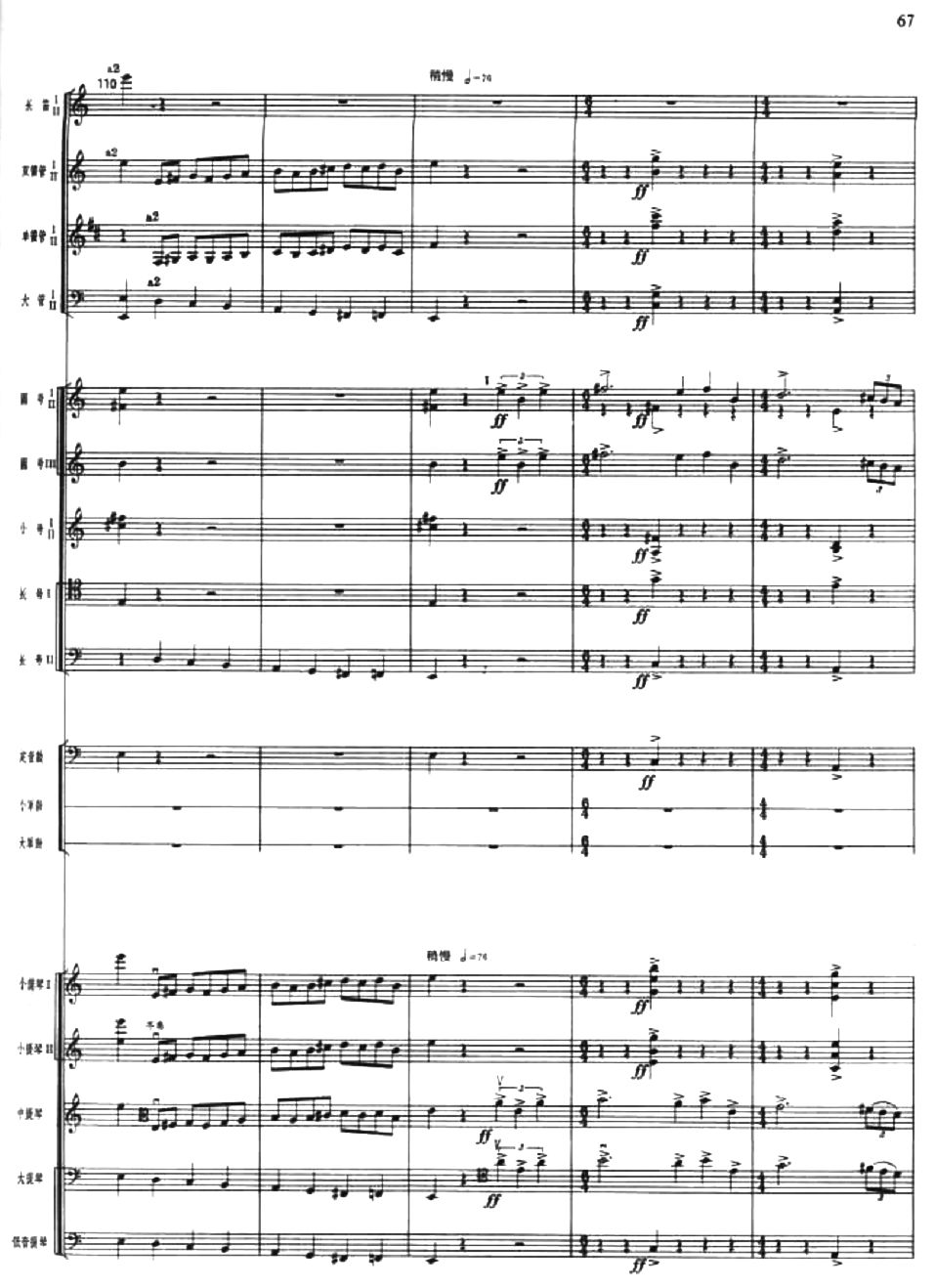 ���A����18(���V)1