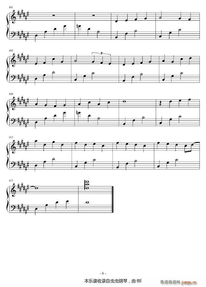 ��������յ��{ɫ�r(sh��) ����(����V)6