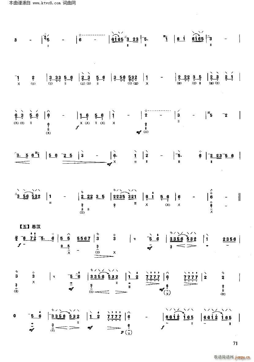 ������ ��(y��u)�����������x�c����(�����V)6