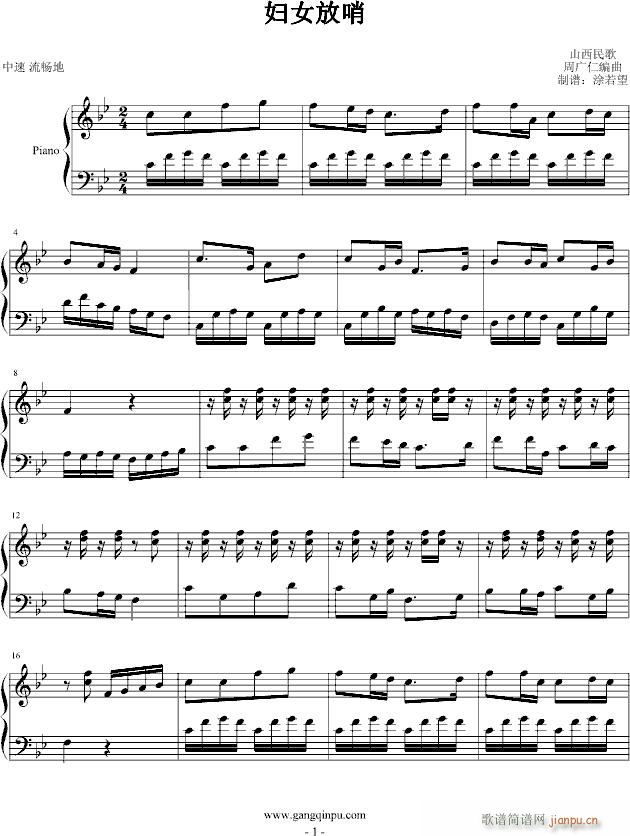 �DŮ����(����V)1