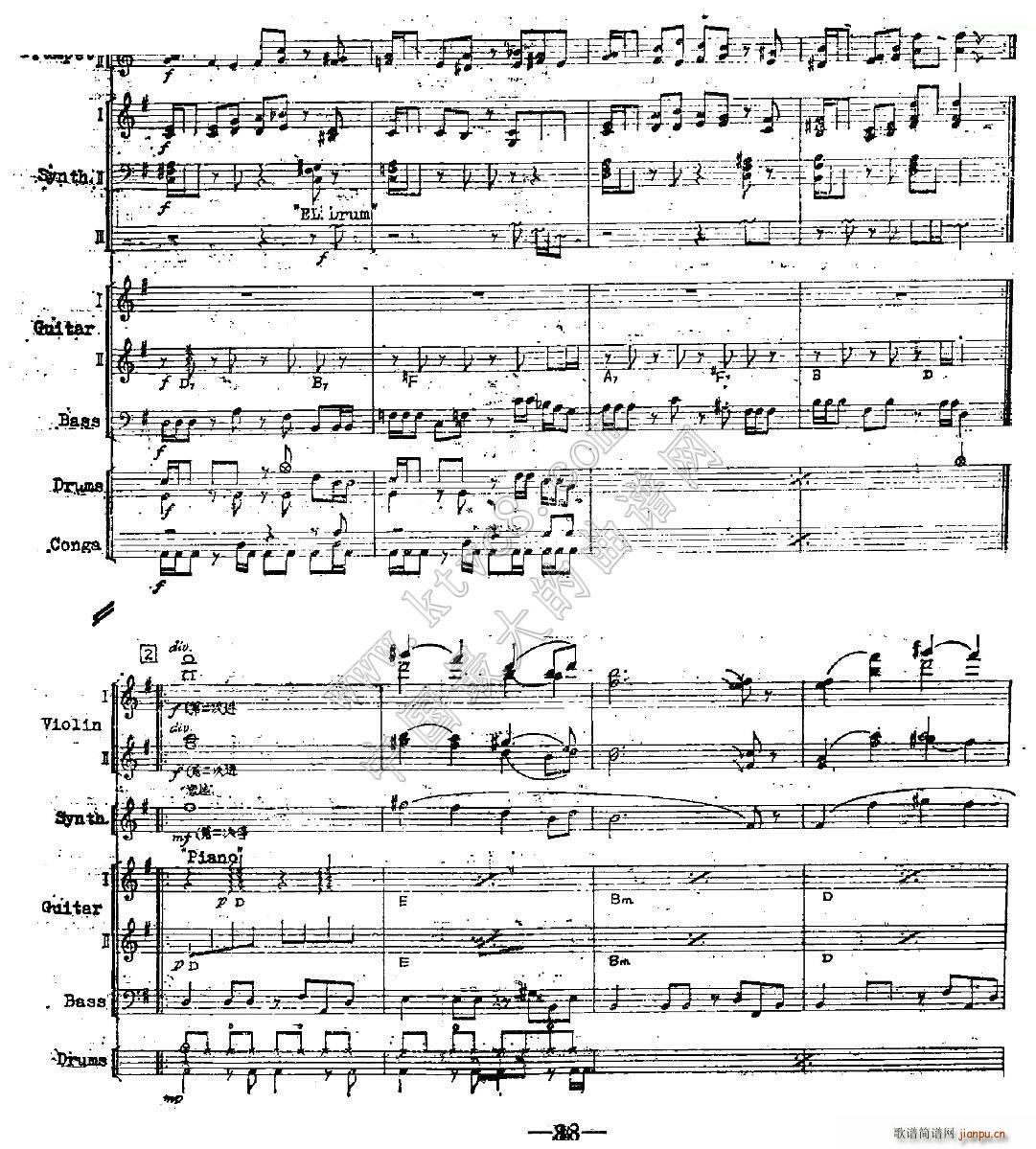 ɽ���T�� �p����(l�� )(���V)3