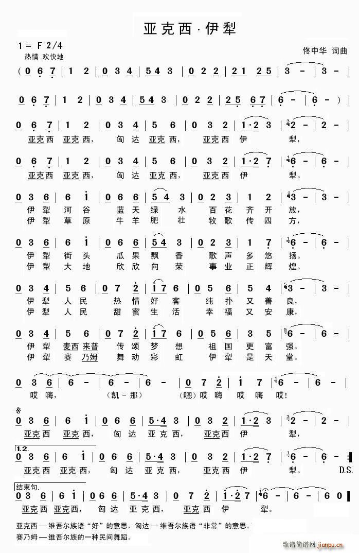 ������ ����(���ָ��V)1