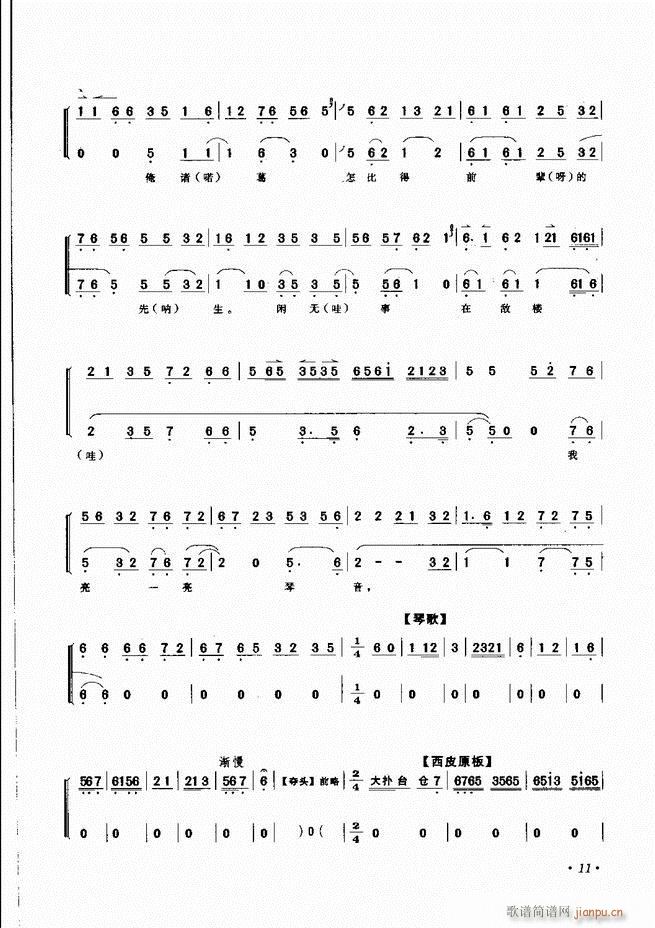 ���������x�� Ŀ�ǰ�� 1 60(�������V)14