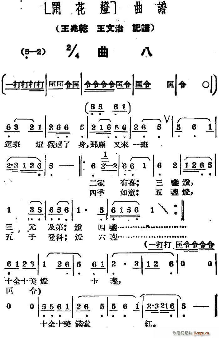 �[���� ����(���ָ��V)1