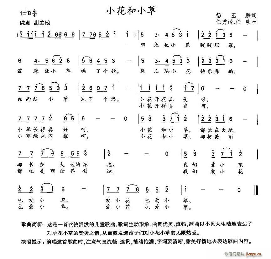 С����С��(���ָ��V)1