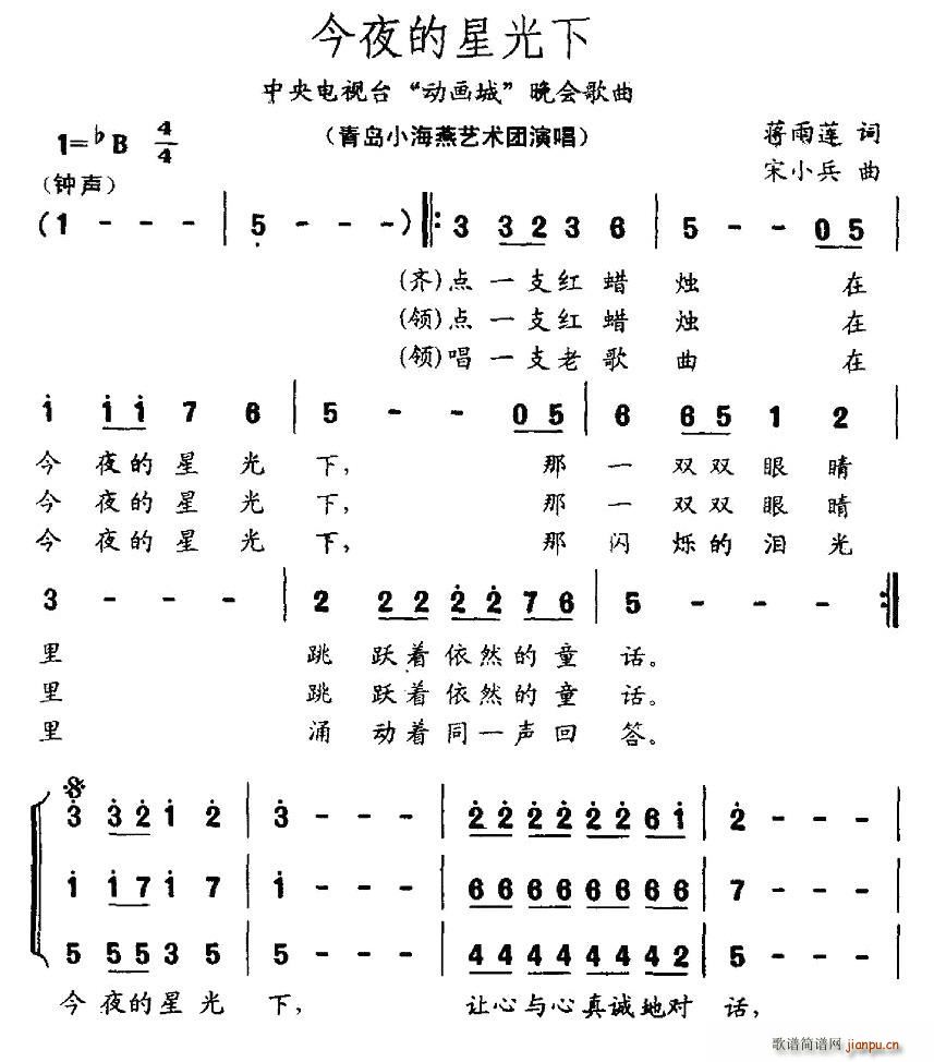 ��ҹ���ǹ���(�ϳ��V)1