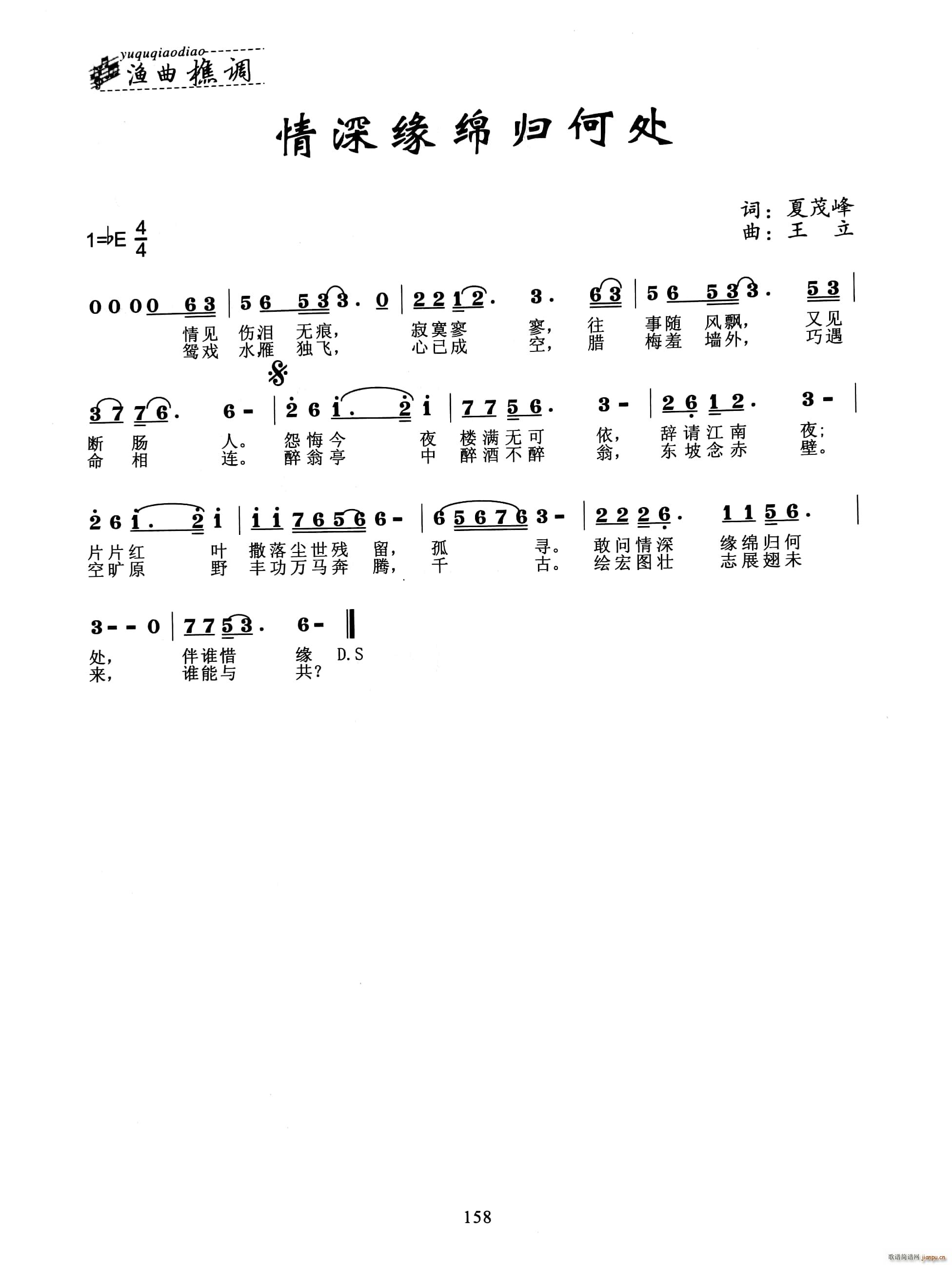 ����d�d�w��̎(���ָ��V)1