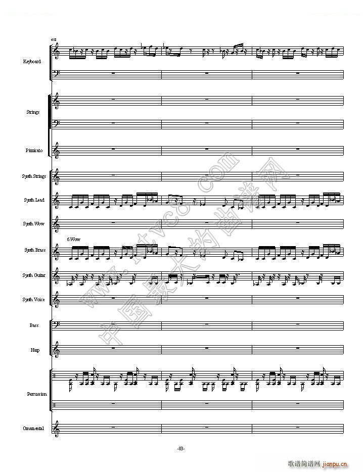 ֲ����ʬһ��ȫ�� �ڶ����ֿ��ɲ���(���V)57