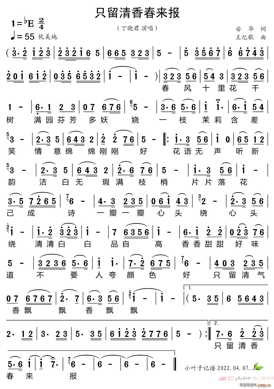 ֻ�����㴺��(l��i)��(���ָ��V)1