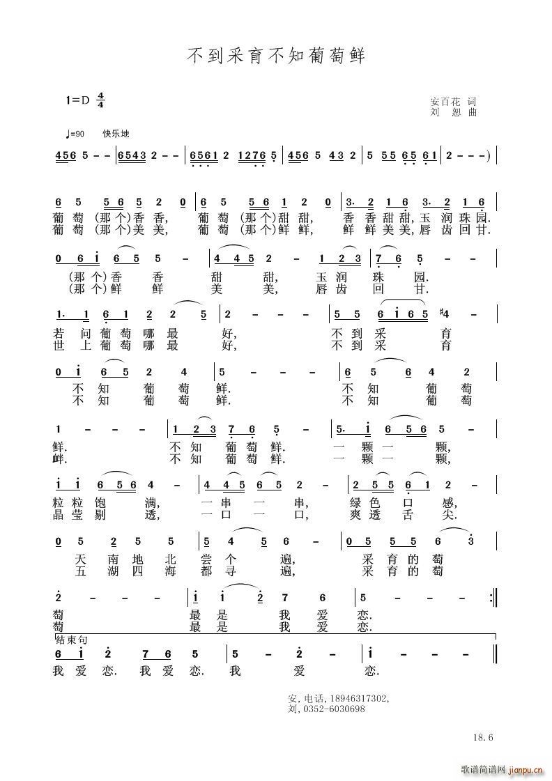 ���������������r(���V)1