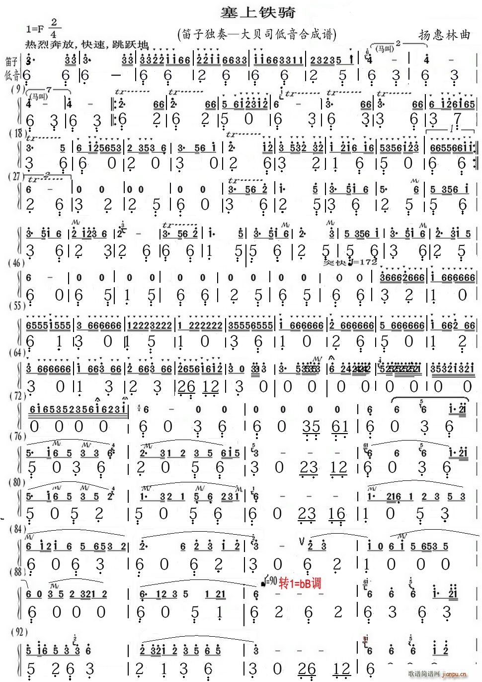 ِ���F�T ���Ӫ��� ��ؐ˾�����ϳ��V(�Ѻ��V)1