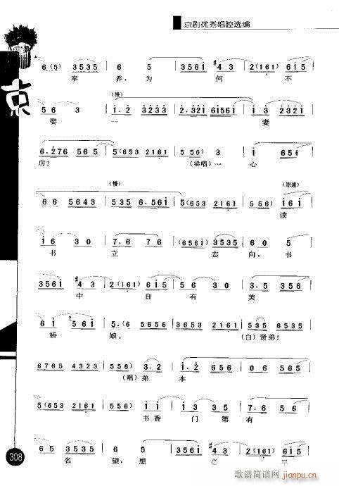 ����݋301-320(�������V)8