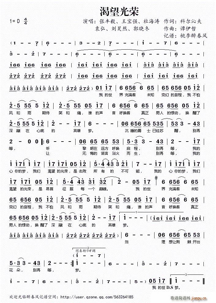 ������s(���ָ��V)1