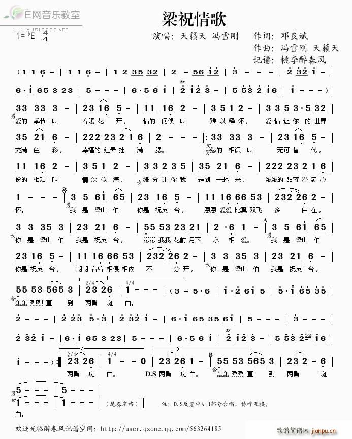 ��ף���(���ָ��V)1