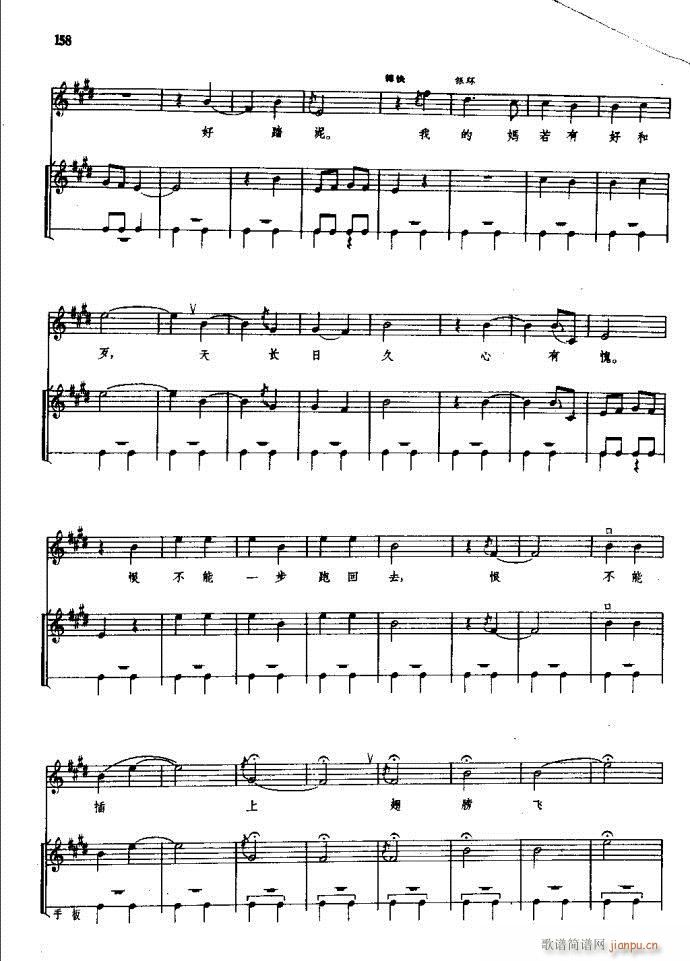 ���(y��ng)�� ԥ�� 121 180(ԥ�����V)38