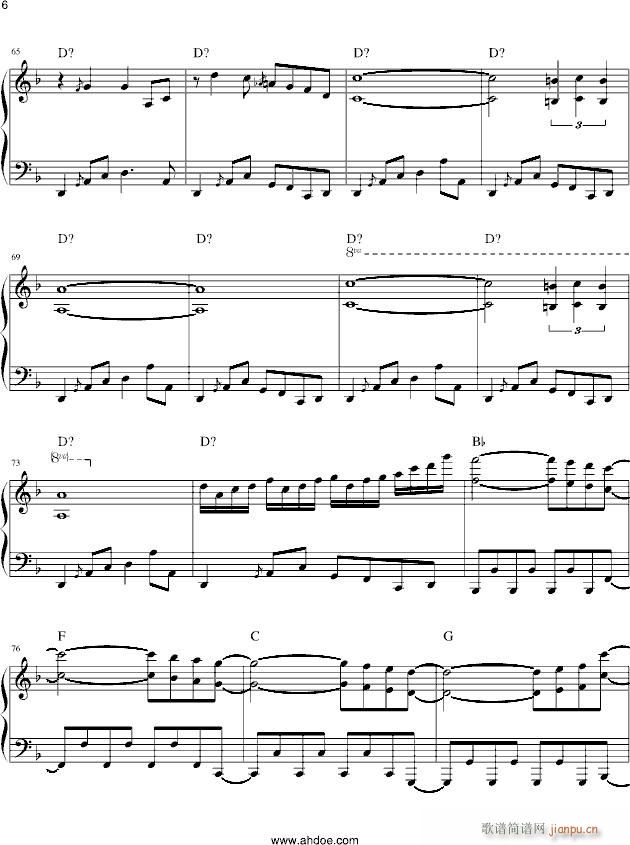 Ikemen Boogie(����V)6