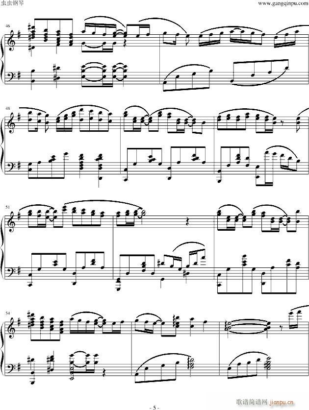 Memories Off 7(����V)5