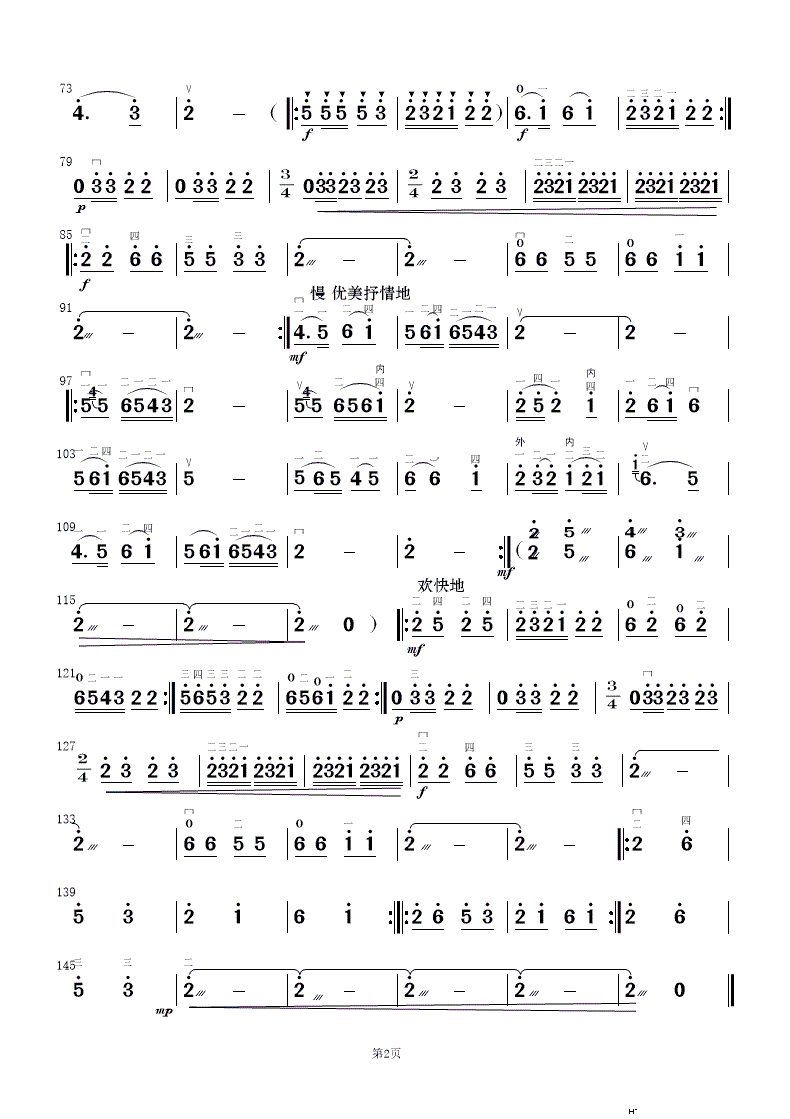 �g��(l�� )茹� ��(l�� )����(���V)19