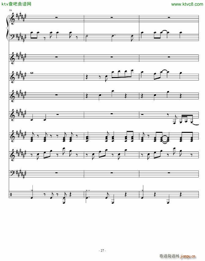 Festival Carnival(����V)27