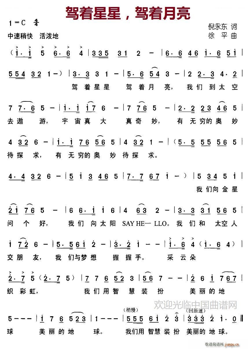 �{��(zh��)����(���ָ��V)1