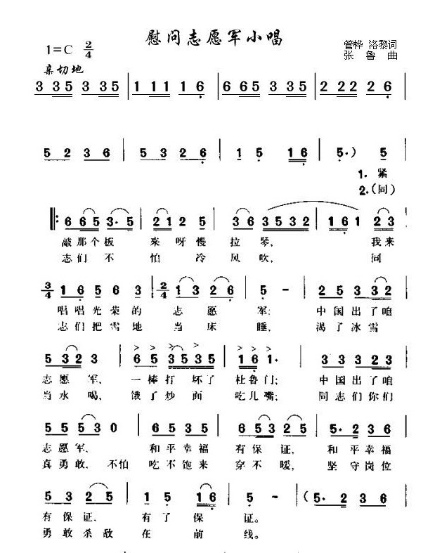 ο��(w��n)־Ը܊С��1(���ָ��V)1