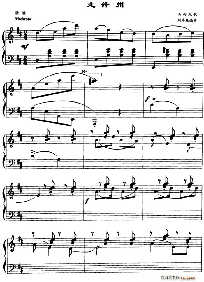 �߽{�� ɽ�����(���ָ��V)1