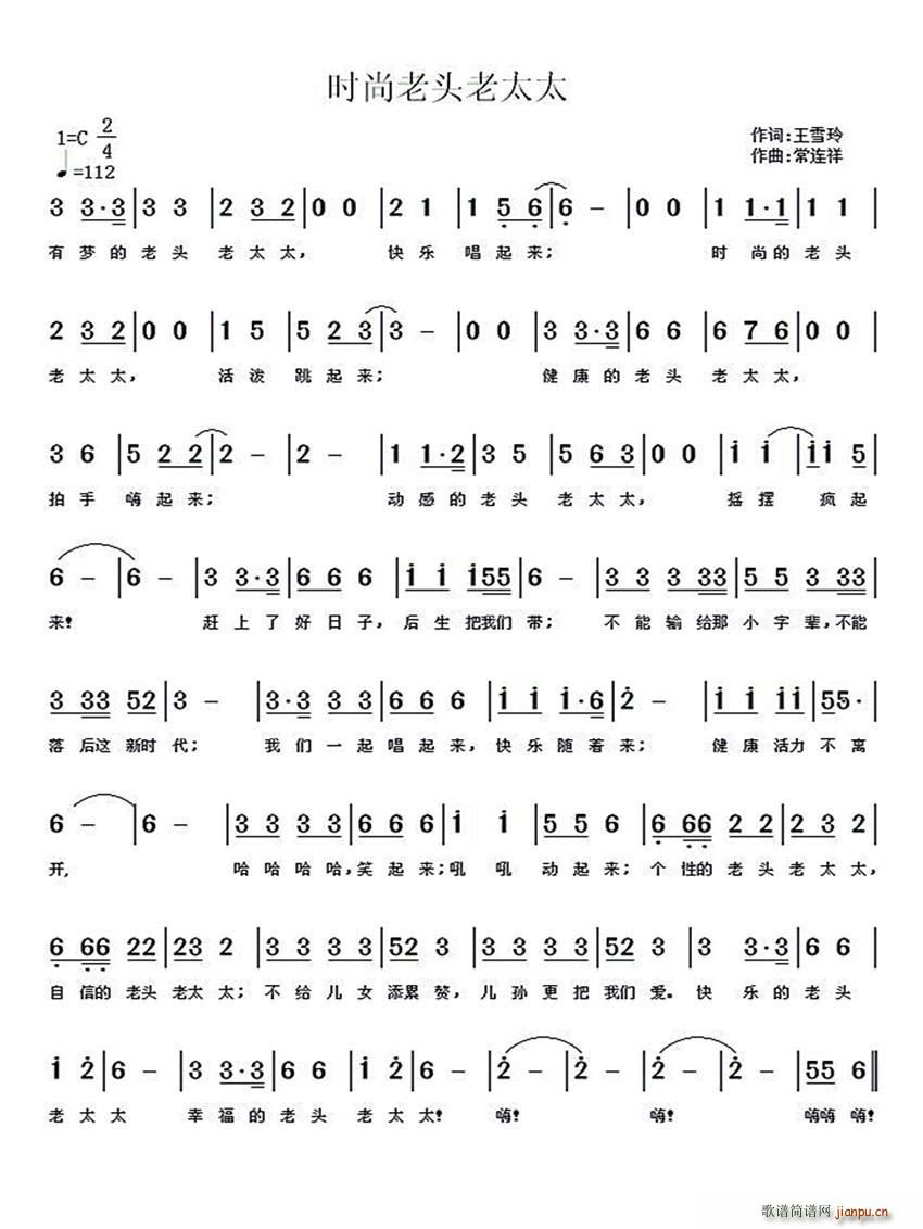 �r(sh��)�����^��̫̫ ���B����(ʮ�ּ�����)1