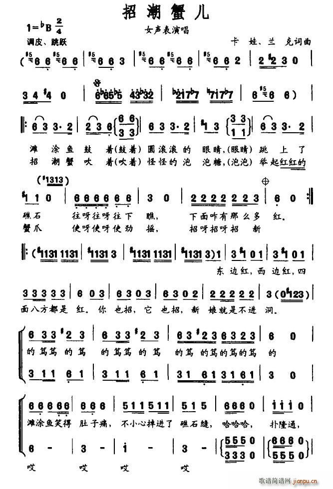 �г�з��(���ָ��V)1