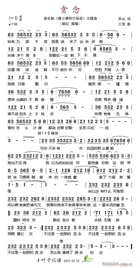 ؝�� ����(l�� )�� Сٻ�͌��ɳ� ���}��(ʮ�ּ�����)1