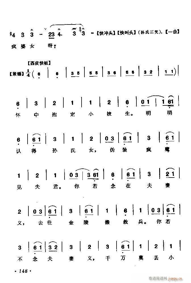 ������(zh��)����ǻ�x �ϼ� 121 180(�������V)28