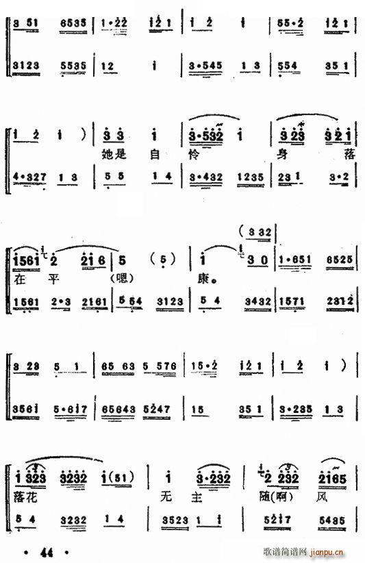 ��ʮ�� 2 ���V(���ָ��V)1