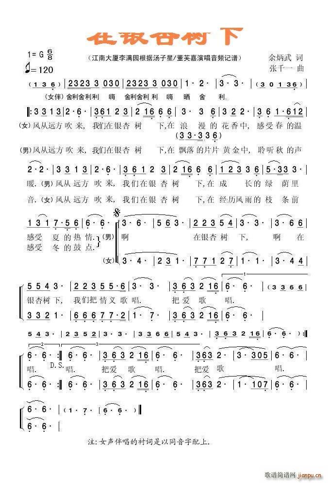 ���y�Ә�(sh��)������ ��ܽ��(ʮ�ּ�����)1